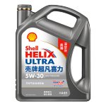 Shell 殼牌 超凡喜力系列 深空灰殼 5W-30 SN級 全合成機油 4L