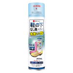 日本STINK除臭噴霧鞋子除臭劑鞋柜鞋襪防臭腳臭除菌球鞋殺菌神器