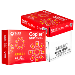 Asia symbol 亞太森博 百旺亞太森博 紅拷貝可樂80g A4復印紙 打印紙 雙面打印 500張/包 5包/箱（2500張）
