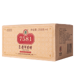 中茶 云南普洱茶 7581經(jīng)典標(biāo)桿熟茶磚 1kg