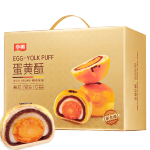 HAME 華美興泰 Huamei 華美 HAME 華美興泰 Huamei 華美 蛋黃酥 960g