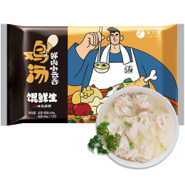 WDS foods 吳大嫂 雞湯鮮肉小云吞 75只 600g