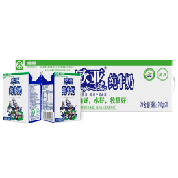 Europe-Asia 歐亞 高原全脂純牛奶200g*20盒 綠色食品認(rèn)證