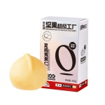 天虹牌夏威夷果仁500g孕婦健康食品夏威夷堅果原味1斤烘焙干果