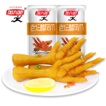 加入吧老壇醋泡鳳爪36克袋酸辣檸檬雞爪網(wǎng)紅小吃零食整箱批發(fā)鹵爪
