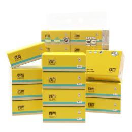 【百億補貼】斑布原生竹漿本色家用紙巾抽紙100抽10包實惠裝提裝