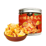 小胡鴨 檸檬去骨鳳爪 500g（罐裝）