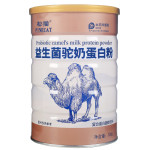 益生菌駝奶粉蛋白質(zhì)粉兒童青少年中老年人乳清膠原蛋白粉營養(yǎng)粉
