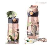 MOOSEN 慕馨 塑料杯 500ml 沐顏橙