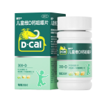 D-Cal 迪巧 兒童維D鈣咀嚼片 30片