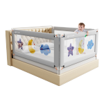 M-CASTLE 嬰兒床護(hù)欄 單片裝 2m