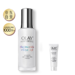 OLAY 玉蘭油 水感透白光曜精華露 第四代 30ml