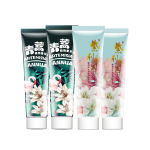 兩面針青蒿牙膏素紫荊花多效護(hù)齦清新口氣減輕牙漬防上火潔白牙齒