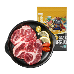 LONG DA 龍大 黑豬梅花肉薄片 400g