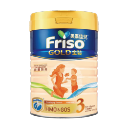 Friso 美素佳兒 金裝系列 幼兒奶粉 港版 3段 900g