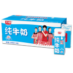 Bright 光明 純牛奶 250ml*24盒