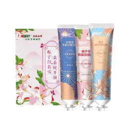 兩面針牙膏花間笑300g*1盒清新養(yǎng)齦抗敏感亮白牙齒持久清新口氣