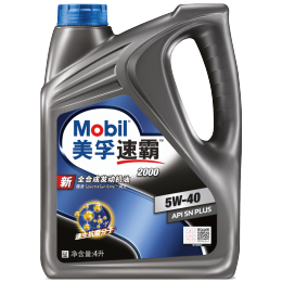 PLUS會員：Mobil 美孚 速霸2000 全合成機(jī)油 5W-40 SN級 4L