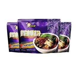[爆賣]好歡螺螺螄粉柳州特產(chǎn)酸辣粉絲螺獅粉夜宵螺絲粉方便面米粉