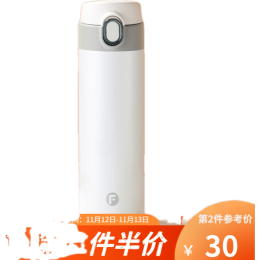 PLUS會員：富光 保溫杯 480ml