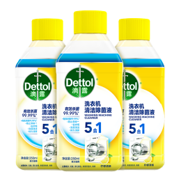 Dettol 滴露 洗衣機清潔除菌液 檸檬清新 250ml*3瓶