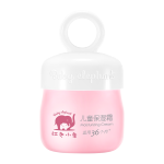 Baby elephant 紅色小象 兒童保濕霜 50g