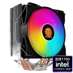 Thermaltake 曜越 水星S400 RGB CPU散熱器風扇