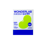 WONDERLAB 白蕓豆阻斷片 檸檬百香果味 2g*60顆