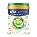 FRISO PRESTIGE 皇家美素佳兒 有機系列 幼兒奶粉 港版 3段 800g