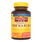 NatureMade天維美復(fù)合維生素C片香橙味VC維他命含片多種營(yíng)養(yǎng)咀嚼
