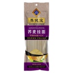 廚大媽蕎健寶蕎麥掛面130g*1包（拍1發(fā)10包，再送5包，實發(fā)15包）