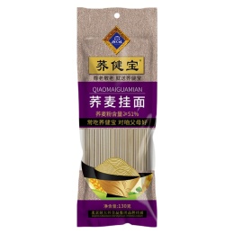 廚大媽蕎健寶蕎麥掛面130g*1包（拍1發(fā)10包，再送5包，實發(fā)15包）
