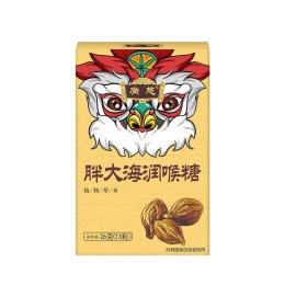 胖大海潤喉糖護嗓老師清化肺戒痰煙羅漢果枇杷糖金嗓子喉嚨痛含片