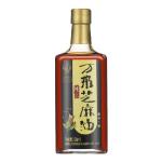 萬(wàn)弗 100%純正芝麻油 220ml*2件 