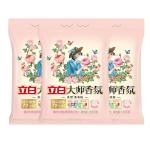 【洗衣粉】立白大師香氛天然洗衣粉持久留香護色護衣柔順組合裝
