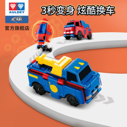 奧迪雙鉆變形玩具反反車3只裝工程車城市車特種車兒童玩具口袋車