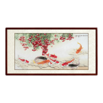 尚得堂 徐麗《宏利有余》165x85cm 宣紙 圓角棕色實(shí)木框