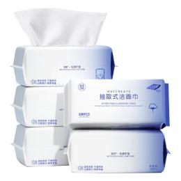 5包裝|洗臉巾一次性純棉擦臉棉柔洗面巾潔面抽紙式官方旗艦店正品