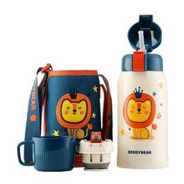 BEDDYBEAR 杯具熊 3D浮雕復古獅子 兒童保溫杯316不銹鋼600ml
