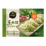 bibigo 必品閣 王水餃 薺菜豬肉 1.2kg
