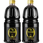 千禾零添加醬油180天釀造家用特級生抽1.28L*2桶廚房調(diào)味官方正品