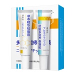 祛痘印淡化膏凝膠去痘痘痘疤痘坑修復神器蘆薈膠正品青春學生男女