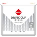 阿姿瑪一次性杯子塑料水杯家用飲水杯商用茶杯加厚航空杯透明膠杯