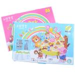98件套兒童幼兒園水繪筆水彩筆畫畫筆彩色筆蠟筆油畫棒彩鉛鉛筆水粉24色36色48色文具獎(jiǎng)品繪畫涂鴉組合套裝