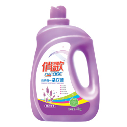 1俏歌高濃度多效洗衣液1kg*4瓶組合去漬洗護薰衣草香味持久機手洗