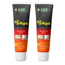 除霉啫喱玻璃膠除霉劑硅膠水槽冰箱除霉凝膠滾筒洗衣機(jī)膠圈去霉劑