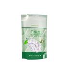 干燥劑袋食品專用除濕防潮衣柜衣服鞋子衣物防霉小包珠宿舍盒硅膠