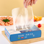 家用抽取式一次性手套食品級PE廚房餐飲吃蝦商用塑料加厚透明盒裝