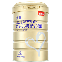 BEINGMATE 貝因美 菁愛系列 幼兒奶粉 國產(chǎn)版 3段 900g