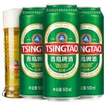 青島啤酒經(jīng)典啤酒500ml*18聽官方直營
